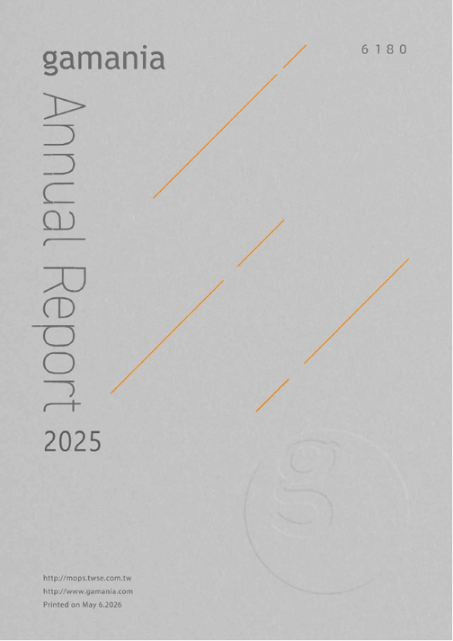 114年報(EN上傳檔).pdf